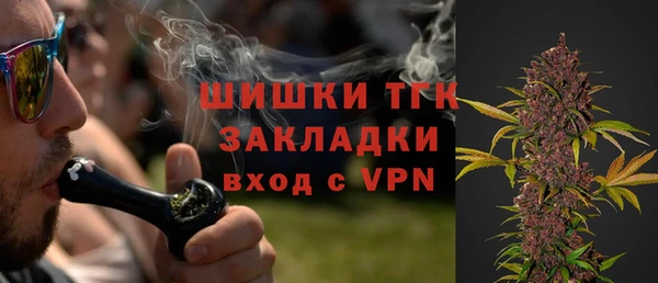 соль ск Балабаново