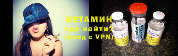 соль ск Балабаново