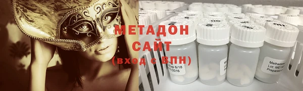 каннабис Балахна