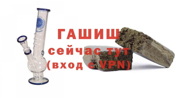 спайс Аркадак