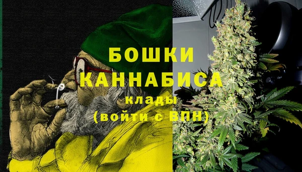 кокаин VHQ Снежногорск
