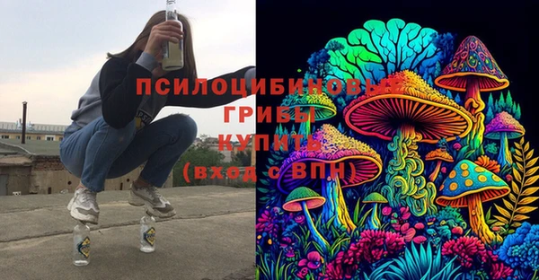 альфа пвп Баксан