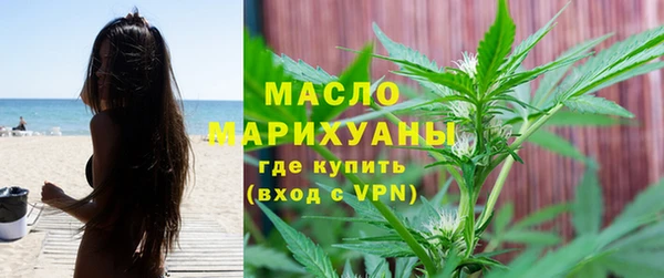 прущие крисы Снежинск