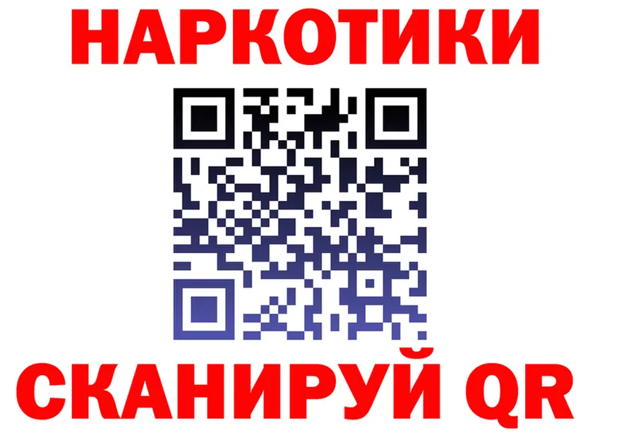 Метадон VHQ зеркало shop МЕГА Грязи